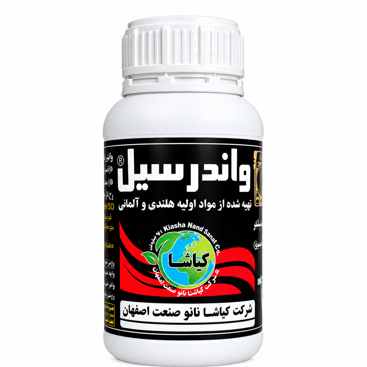 محلول نشتگير کاميون کياشا