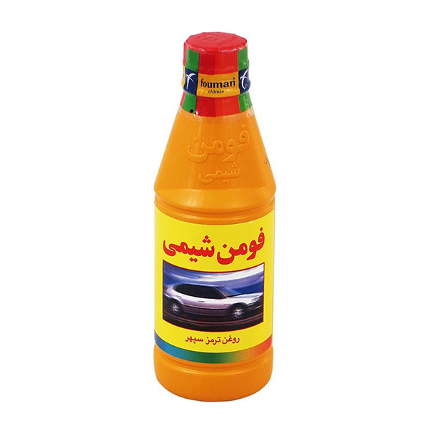 روغن ترمز فومن شيمي زرد